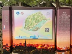 -纯真年代书吧(宝石山店)