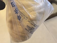 -同和居(什刹海店)