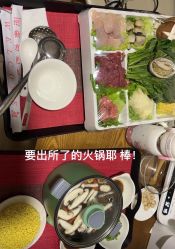 -森宝月子中心(白云山店)