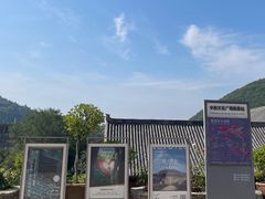 -云丘山景区