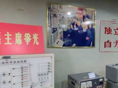 -中国酒泉卫星发射中心