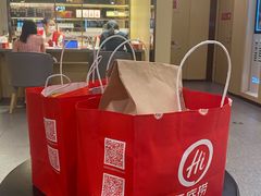 -海底捞火锅(万象城店)