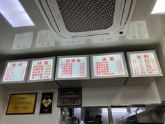 -无名氏面馆(邮电路店)