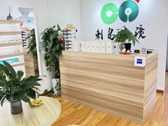 -刺鸟眼镜(黄岛直营店)