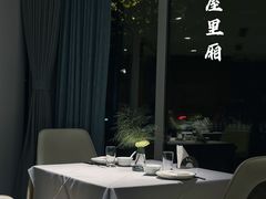 -屋里厢上海菜馆