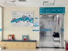 -美联众合动物医院·24h京西诊疗中心