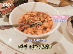 -麓湘小镇(开福万达广场店)