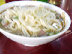 -筋面郎(东坡店)