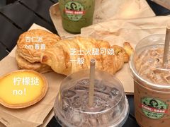 -Bamboo Saturday Market(Nana Jungle)