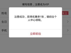 -探鱼·鲜青椒爽麻烤鱼(增城东汇城店)