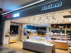 -好利来(龙首印象城店)