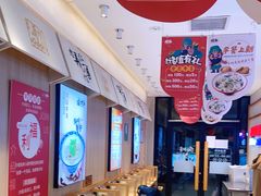 自助取餐区-武圣羊汤·西北面(朝阳门店)