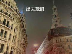 -南京路步行街
