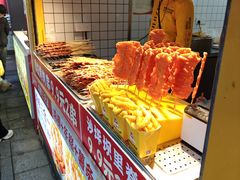 -味子夫鸡柳(解放碑总店)