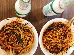 -花市豌杂面(民生路店)