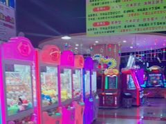 -大玩家超乐场(河东万达广场店)