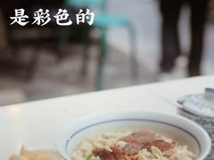 -老米家大雨泡馍