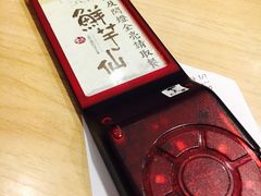 -鲜芋仙(南开大悦城店)