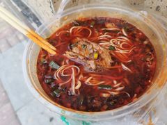 -吾穆勒蓬灰牛肉面·清真(中海河山郡店)