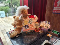 -Nord Grill&Bar Highland诺德西餐(深圳欢乐海岸店)