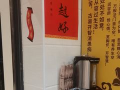 -德艺康筋膜康复中心·艾灸·推拿·抗衰
