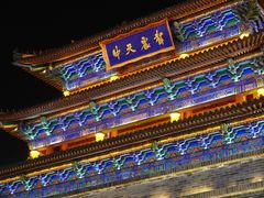 -开封市鼓楼广场(宋都皇城旅游度假区)