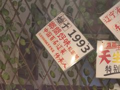 -乡间好味私家菜(总店)