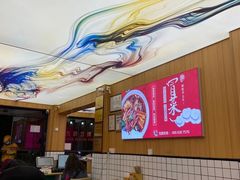 大堂-冒菜西施·非遗冒菜(总店)