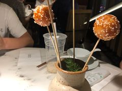 糖油果子-初蓉丨遇见新川菜(亲贤街荣耀店)