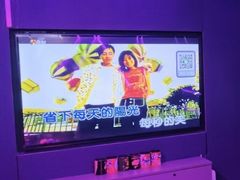 -欢乐迪氧吧KTV(大渡口步行街店)