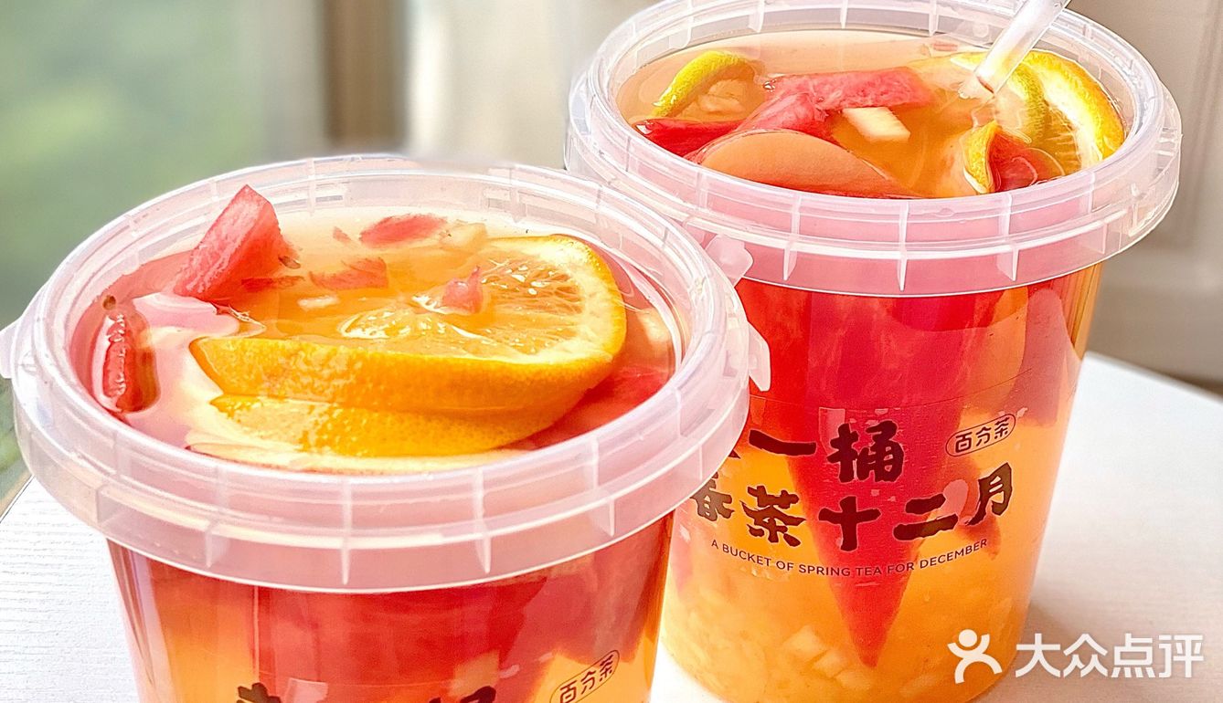 百分茶新品⁉️第一杯水果茶清爽好喝