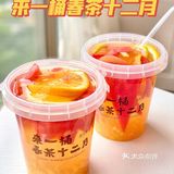 百分茶新品⁉️第一杯水果茶清爽好喝