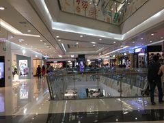 -凯德广场(学府店)