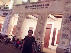 -海口骑楼小吃街