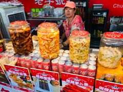 -海心沙亚运公园