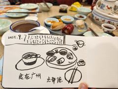 -点都德(北京路贰店)