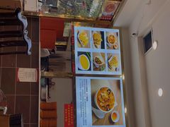 -方中山胡辣汤(成都首店)