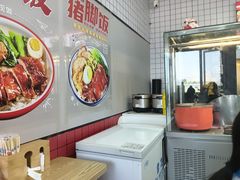 -无名缘米粉(双合店)