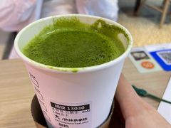 -星巴克(苏州平江万达广场店)