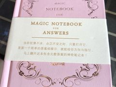 -TheGreenParty(槐房万达店)