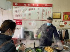 大堂-国财牛杂(镇海店)