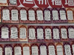 -西林禅寺