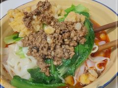 -老蒋面(南坪店)