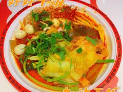 -文立新麻辣烫(合生汇21街区店)