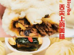 -陆壹捌餐厅(五大道店)