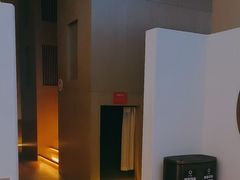 -浦乐汇·汤泉水世界