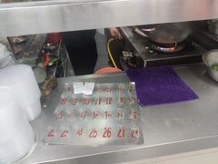 -舒记粉店(七星路店)
