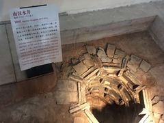 -南越王博物院(王宫展区)