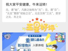 -兔途体检(十里堡青年路店)