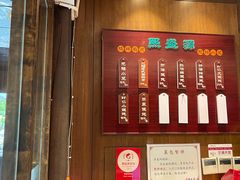 -熙盛源(凤凰街店)